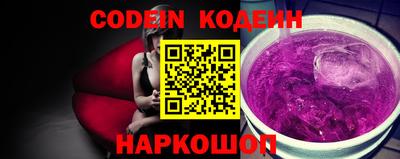 apvp Краснокаменск