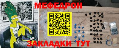 apvp Краснокаменск