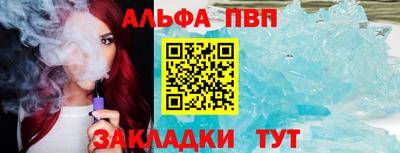 MDMA Краснодар