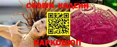 apvp Краснокаменск