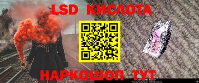 apvp Краснокаменск