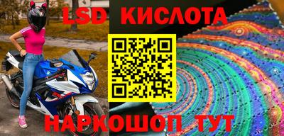 apvp Краснокаменск
