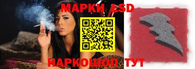 MDMA Краснодар