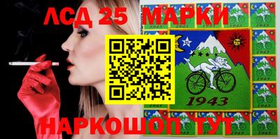 метадон Краснознаменск
