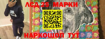MDMA Краснодар