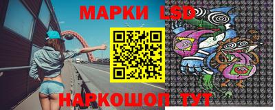 метадон Краснознаменск