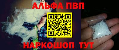 метадон Краснознаменск