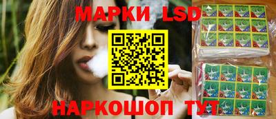 MDMA Краснодар