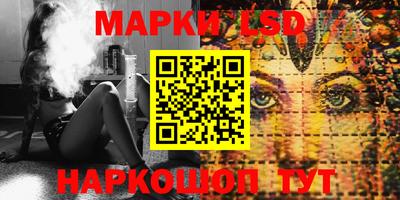 метадон Краснознаменск