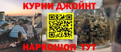 MDMA Краснодар