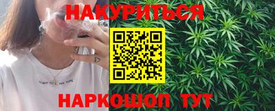 метадон Краснознаменск