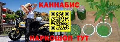 метадон Краснознаменск