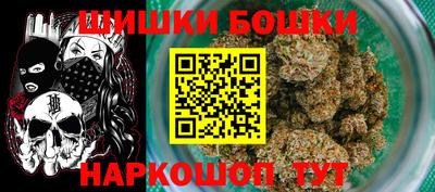apvp Краснокаменск
