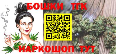 MDMA Краснодар