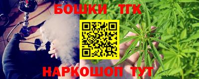 apvp Краснокаменск