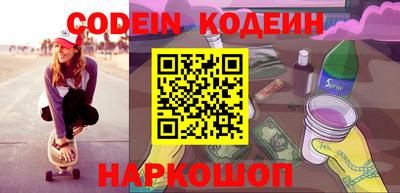 MDMA Краснодар