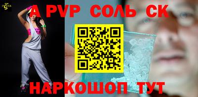 метадон Краснознаменск
