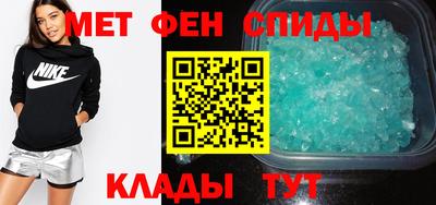 apvp Краснокаменск