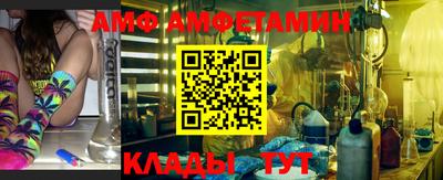 метадон Краснознаменск