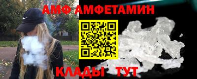метадон Краснознаменск