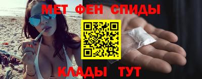 метадон Краснознаменск