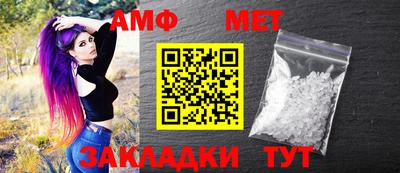 MDMA Краснодар