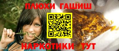 apvp Краснокаменск