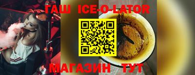 метадон Краснознаменск