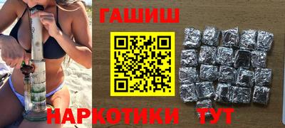 MDMA Краснодар
